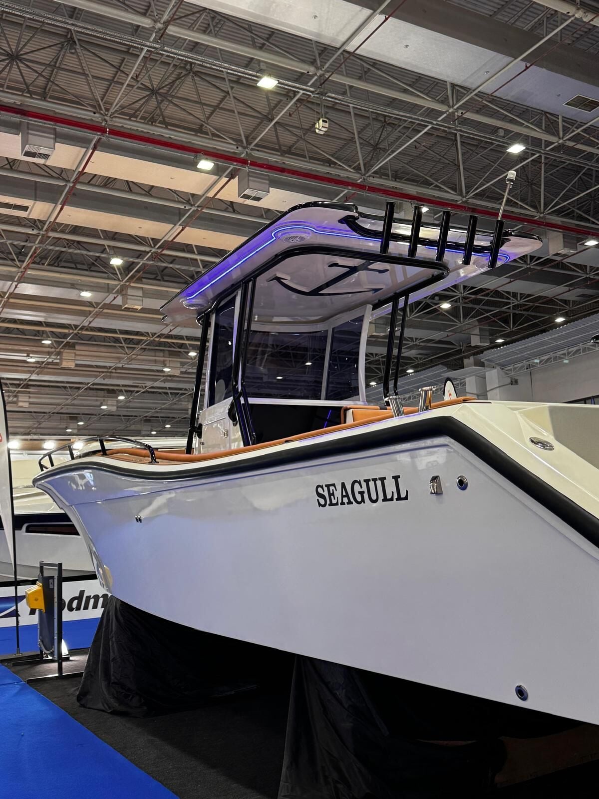 Seagull 9.25 Center Console