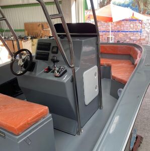 Seagull 6.40 Center Console