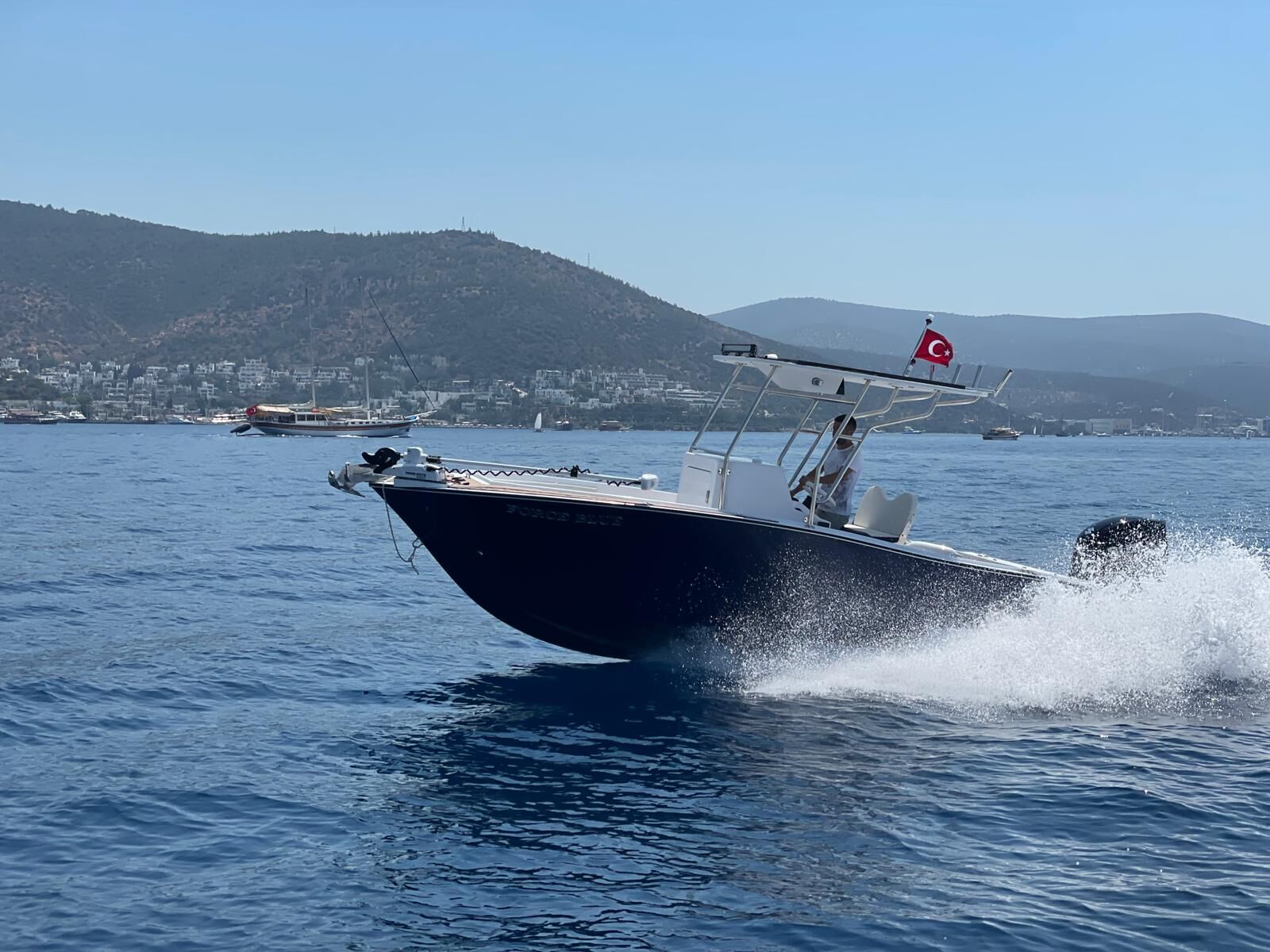 Seagull 6.40 Center Console