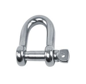 Standart Zincir Kilidi Krom (U Mapa) 12 mm
