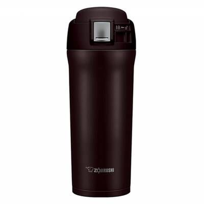Zojirushi SM-YAF48 Koyu Kahve Termos Bardak Matara 0.48L