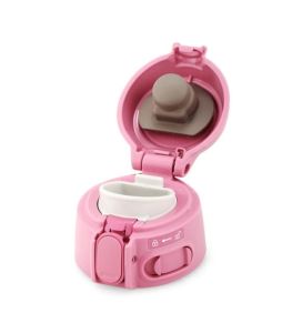 Zojirushi SM-TA36 Pembe Termos Bardak Matara 0.36L