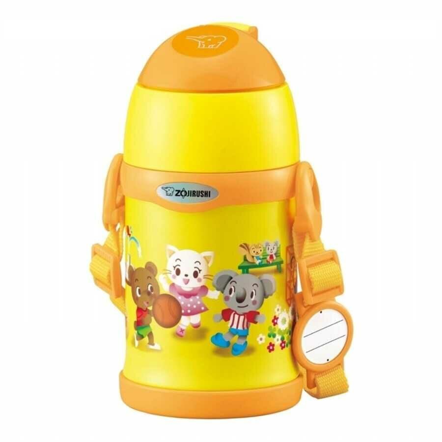 Zojirushi ST-ZEE45 Sarı Vakumlu Çocuk Termos Matara Suluk 0.45L