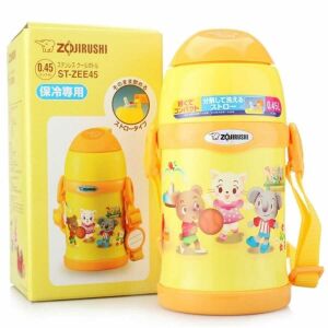 Zojirushi ST-ZEE45 Sarı Vakumlu Çocuk Termos Matara Suluk 0.45L