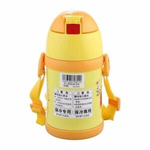 Zojirushi ST-ZEE45 Sarı Vakumlu Çocuk Termos Matara Suluk 0.45L