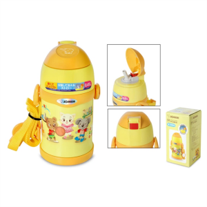 Zojirushi ST-ZEE45 Sarı Vakumlu Çocuk Termos Matara Suluk 0.45L